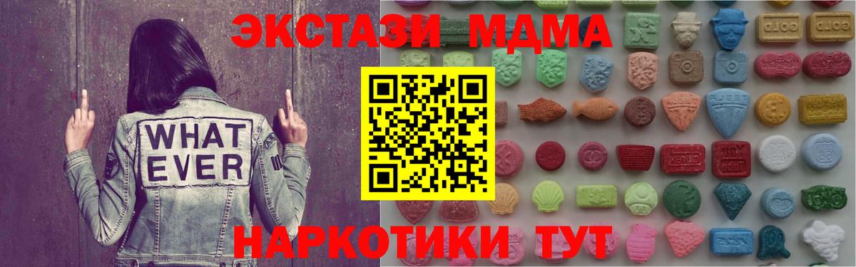 Алексин  ЭКСТАЗИ louis Vuitton  Вход с VPN  ЭКСТАЗИ 300 mg 