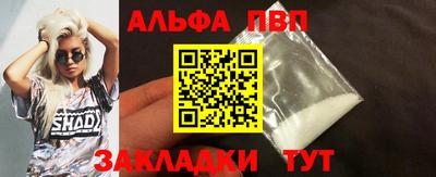 тгк Тверь