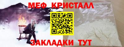 ешки Тара