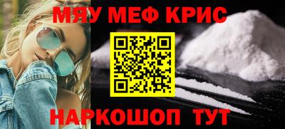 ешки Тара
