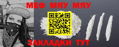 ешки Тара