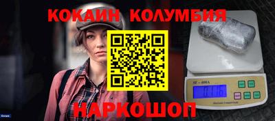 тгк Тверь