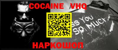 тгк Тверь