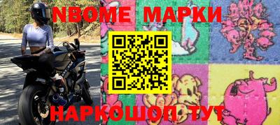 мефедрон VHQ Татарск