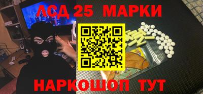 мефедрон VHQ Татарск