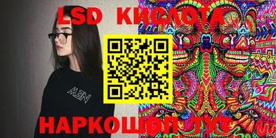 мефедрон VHQ Татарск