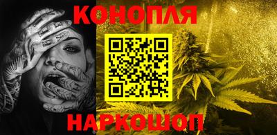 ешки Тара