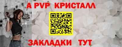 ешки Тара