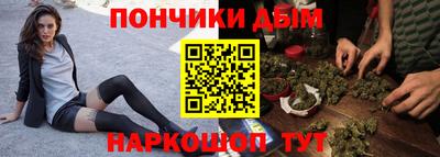мефедрон VHQ Татарск