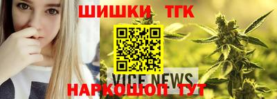 тгк Тверь