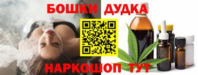 мефедрон VHQ Татарск