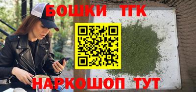 мефедрон VHQ Татарск