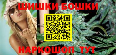 мефедрон VHQ Татарск