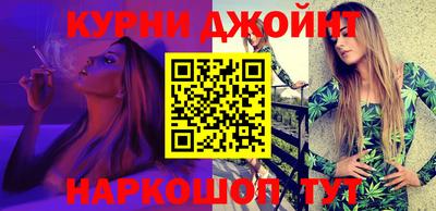 ешки Тара
