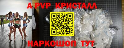 тгк Тверь