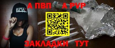 ешки Тара