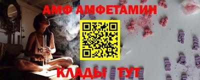 тгк Тверь