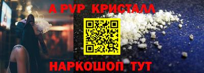 ешки Тара