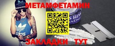 тгк Тверь