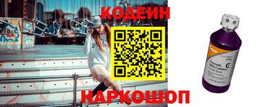 мефедрон VHQ Татарск