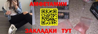 тгк Тверь