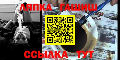 тгк Тверь