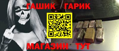 мефедрон VHQ Татарск