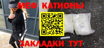 ешки Тара