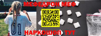 ешки Тара