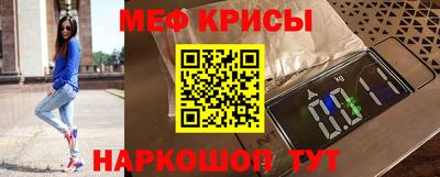 тгк Тверь
